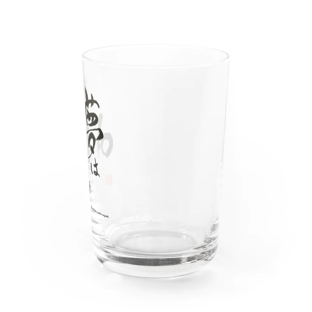 書心写artist Miyukiの夢叶シリーズ Water Glass :right