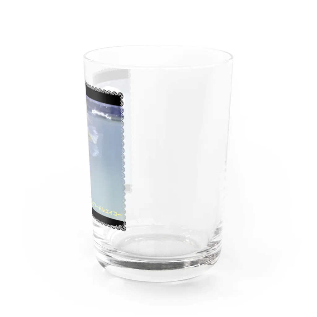 巨大ティーカッププードルの巨大ティーカッププードルのグッズ Water Glass :right