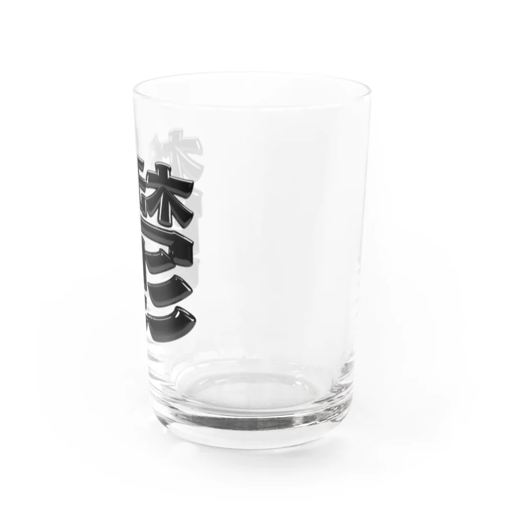 DESTROY MEの鬱 Water Glass :right