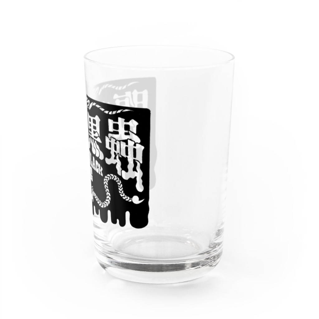 腹ペコ黒蟲の腹ペコ黒蟲 Water Glass :right