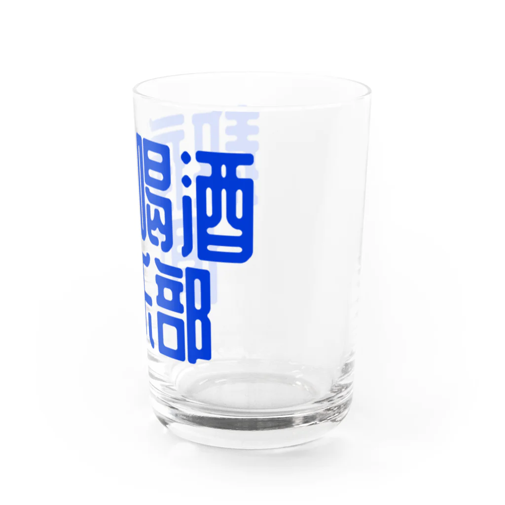 あけぼしのみせの熬夜喝酒俱乐部 POP STYLE blue Water Glass :right