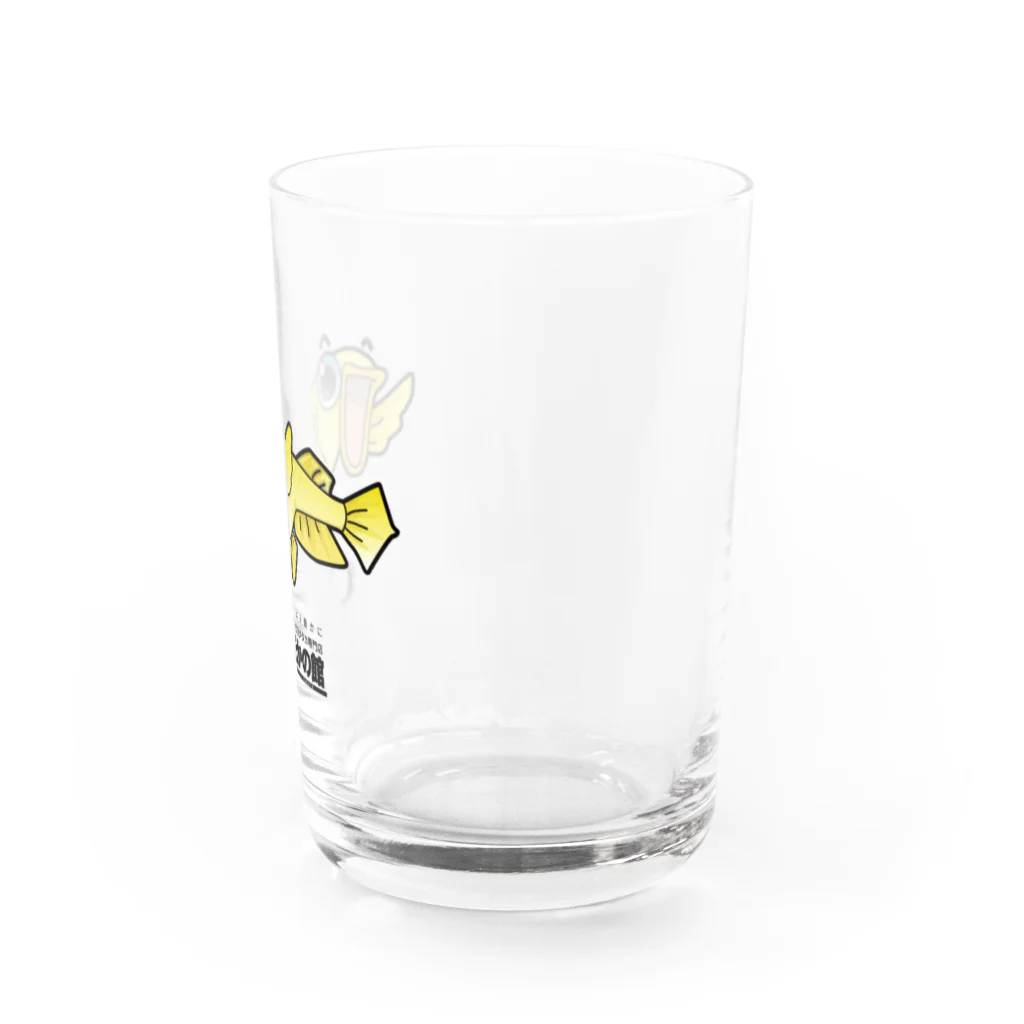 めだかの館公式グッズショップの黄金メダカの秀吉さま Water Glass :right