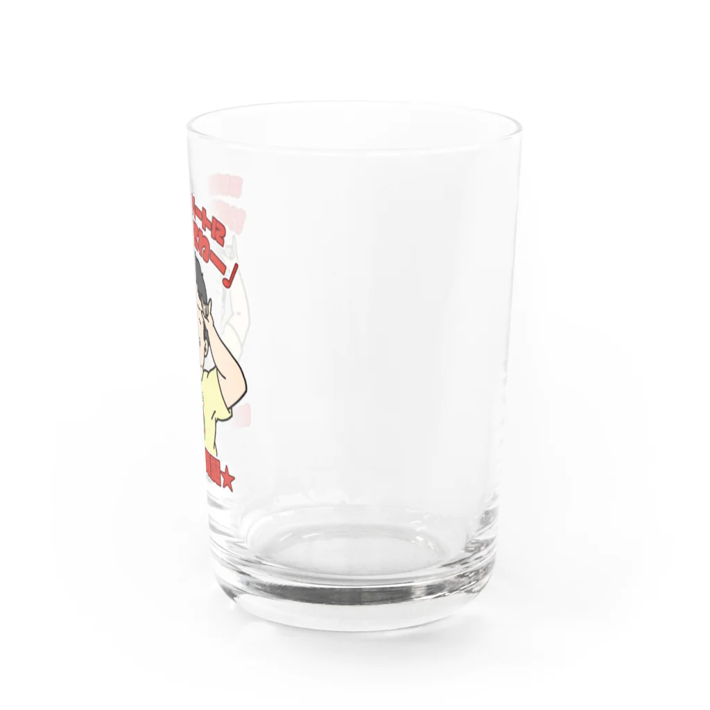 わさおのわさお爆誕記念2021 Water Glass :right