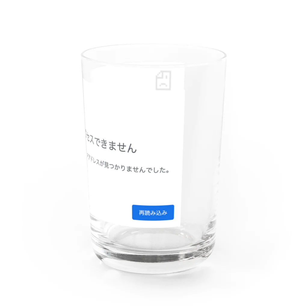 Ａ’ｚｗｏｒｋＳのスリスリくんエラー Water Glass :right