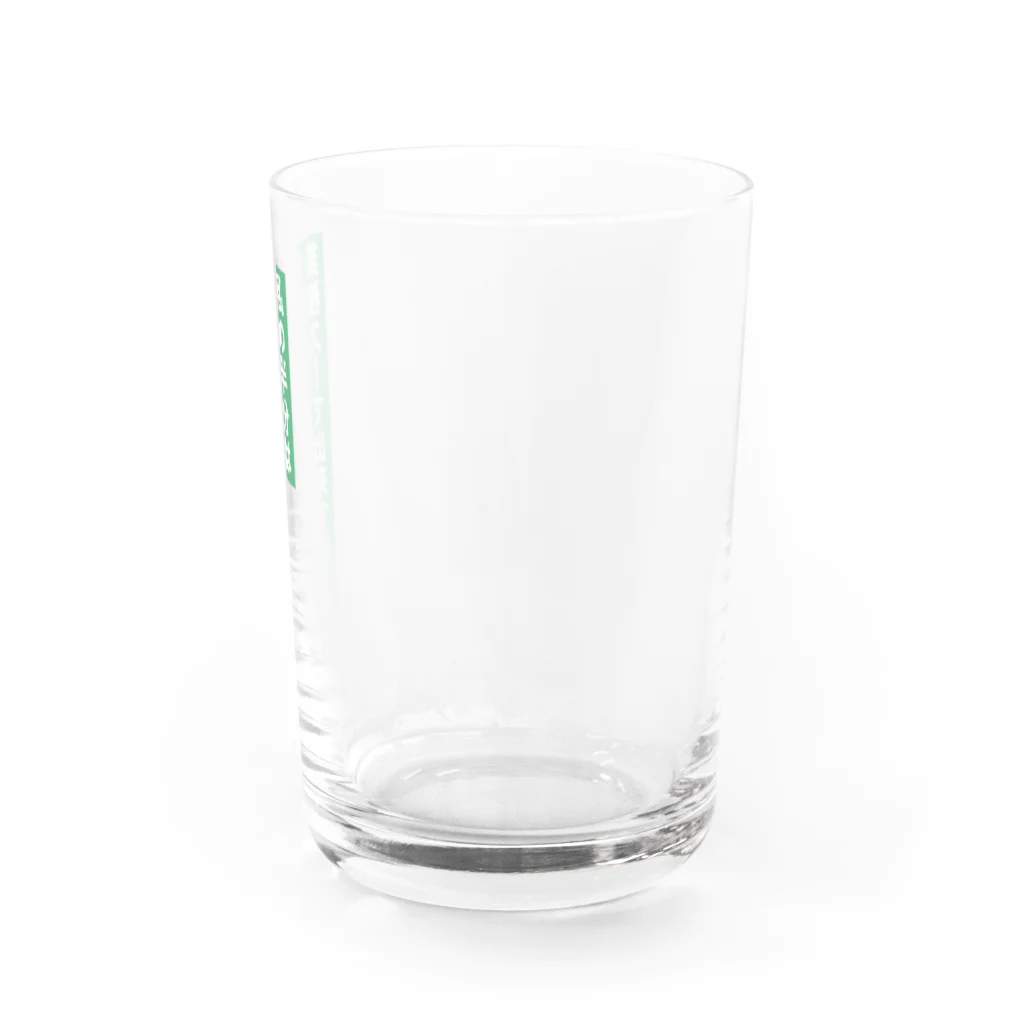 𝓚♡𝓜♡𝓝の業務スーパー好き Water Glass :right