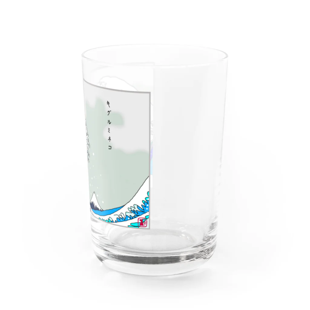 キグルミネコのキグルミネコの波乗り編 Water Glass :right