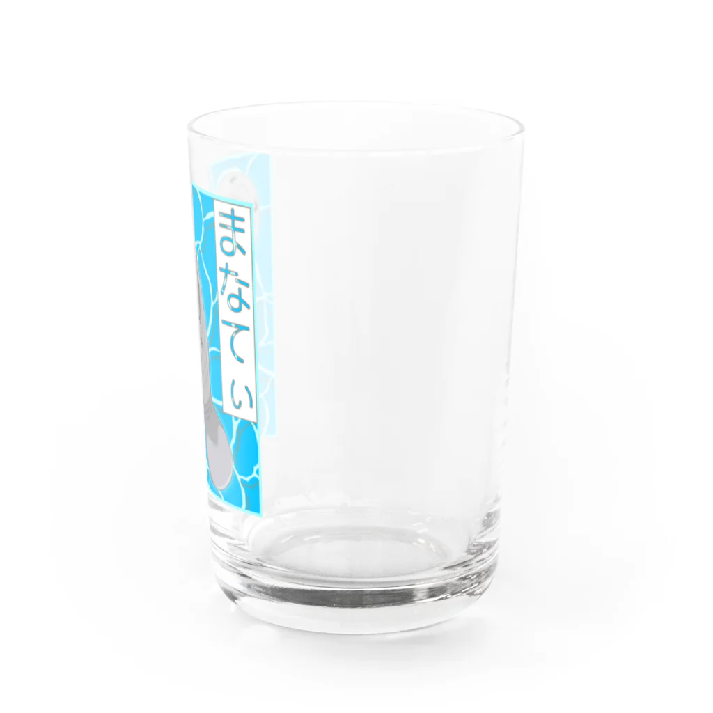 LalaHangeulのまなてぃ Water Glass :right