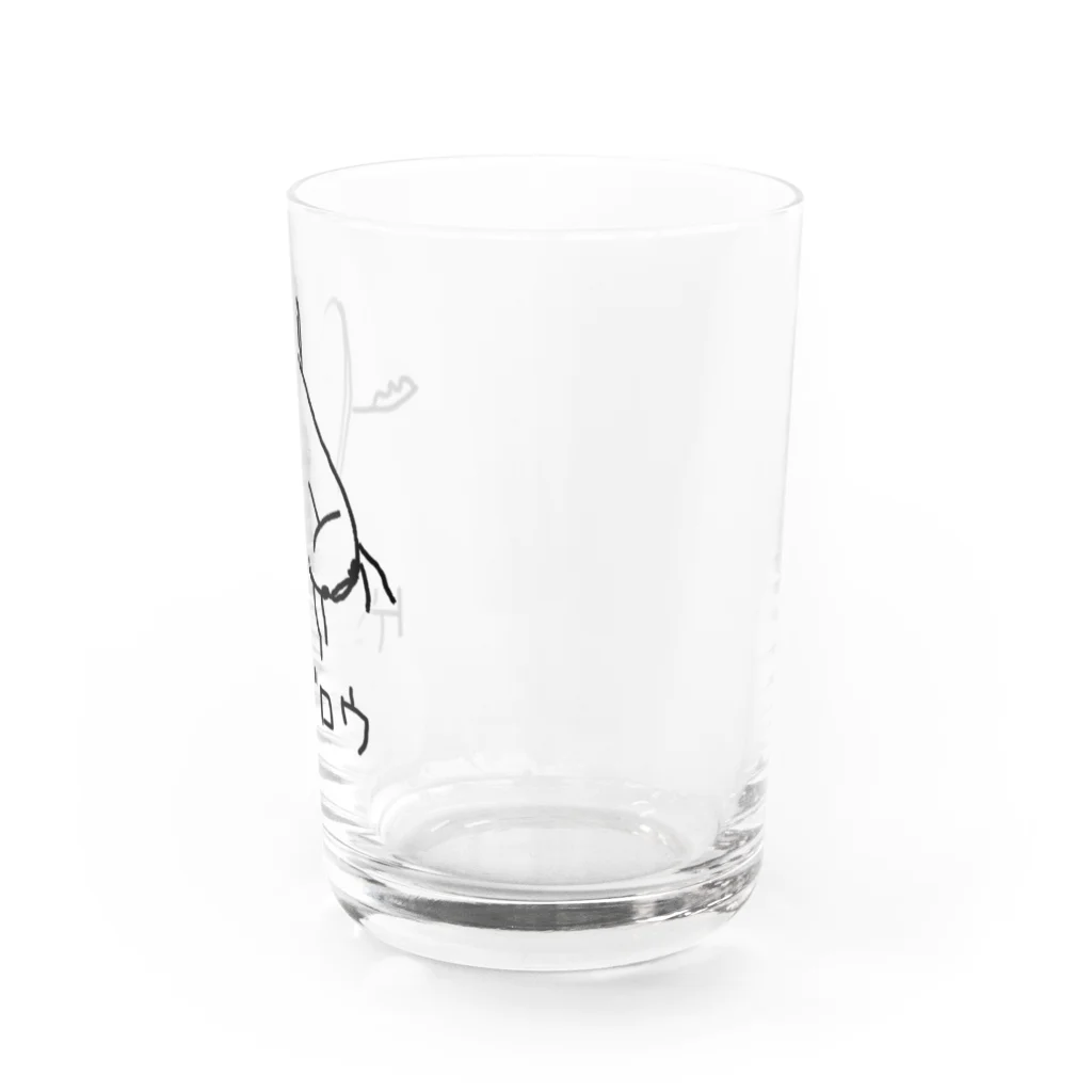 いきものや　のの（別館）のゲンゴロウ Water Glass :right