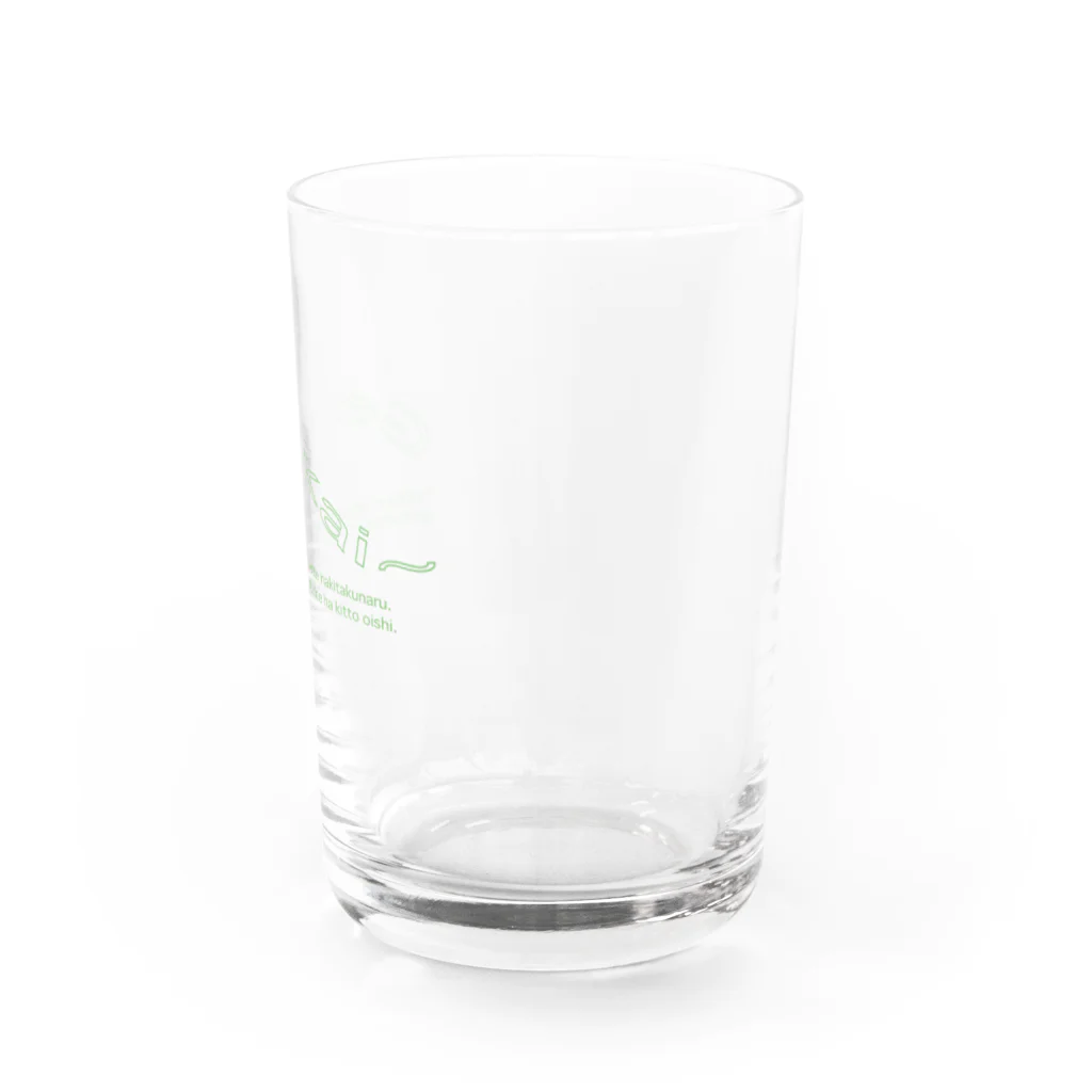 MENTALCLINICのGenkai~ Water Glass :right