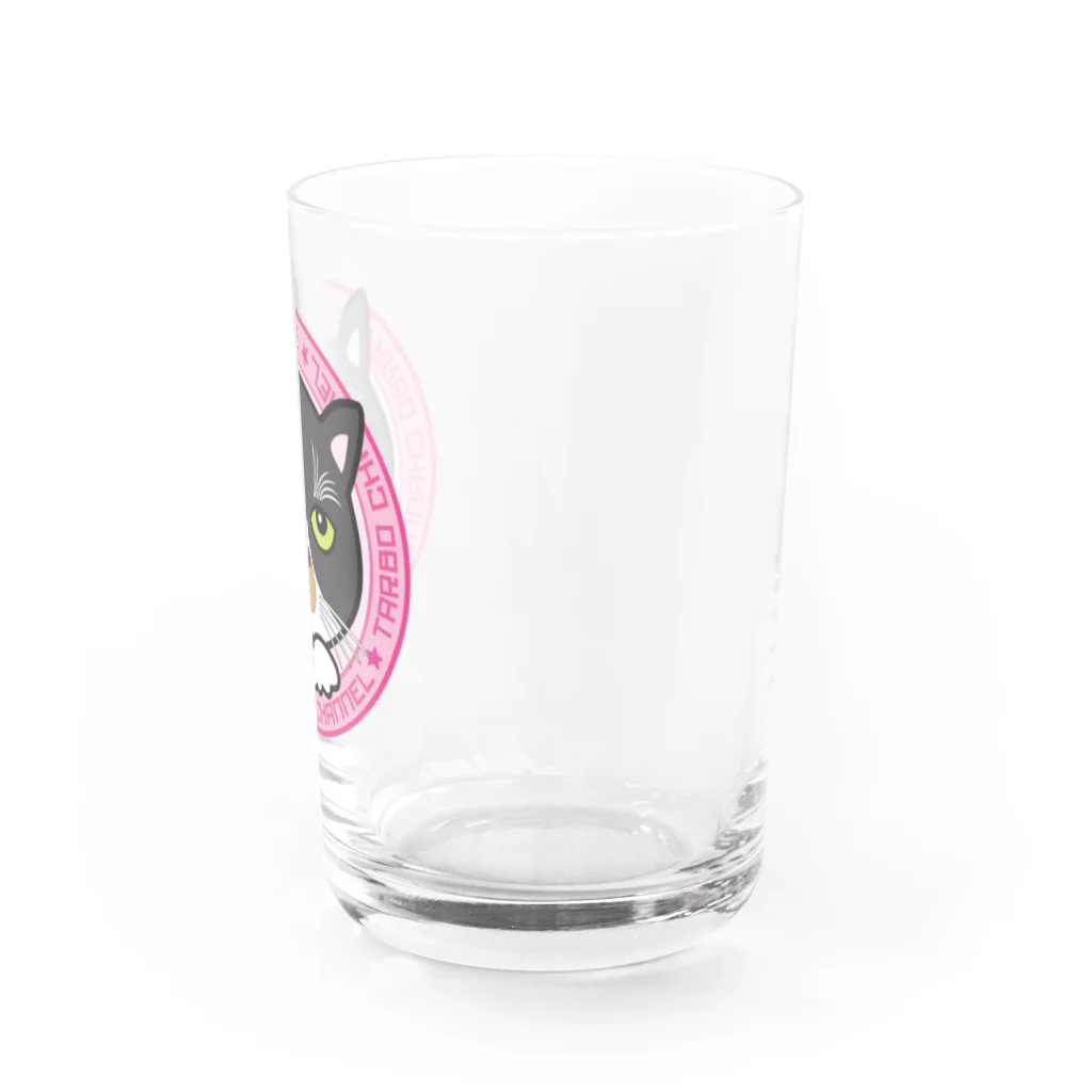 た～ぼチャンネル　グッズコーナーのちゃぼさんグラス Water Glass :right