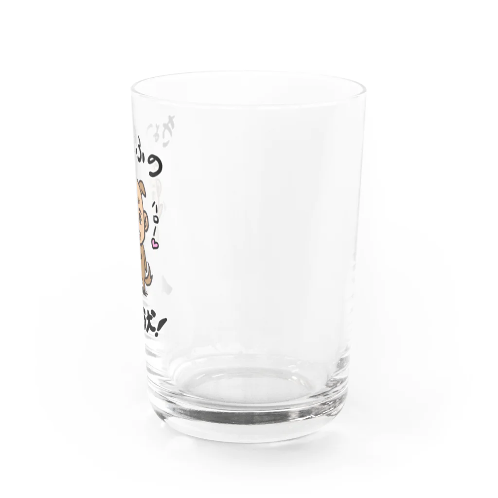 ラクガキメイトの人面犬！ Water Glass :right