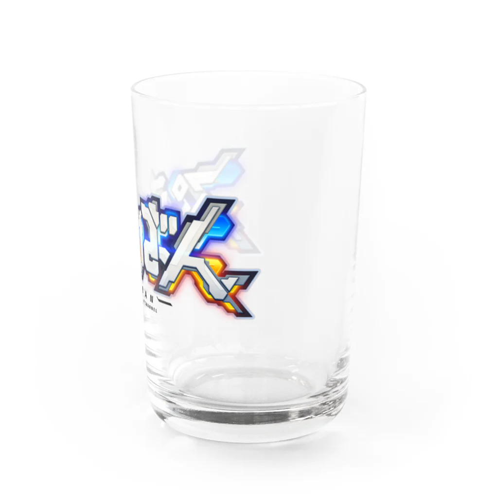 ぷらばん公式SHOP Youtubeガンプラ専門チャンネルのぷらばんデカール水用グラス Water Glass :right