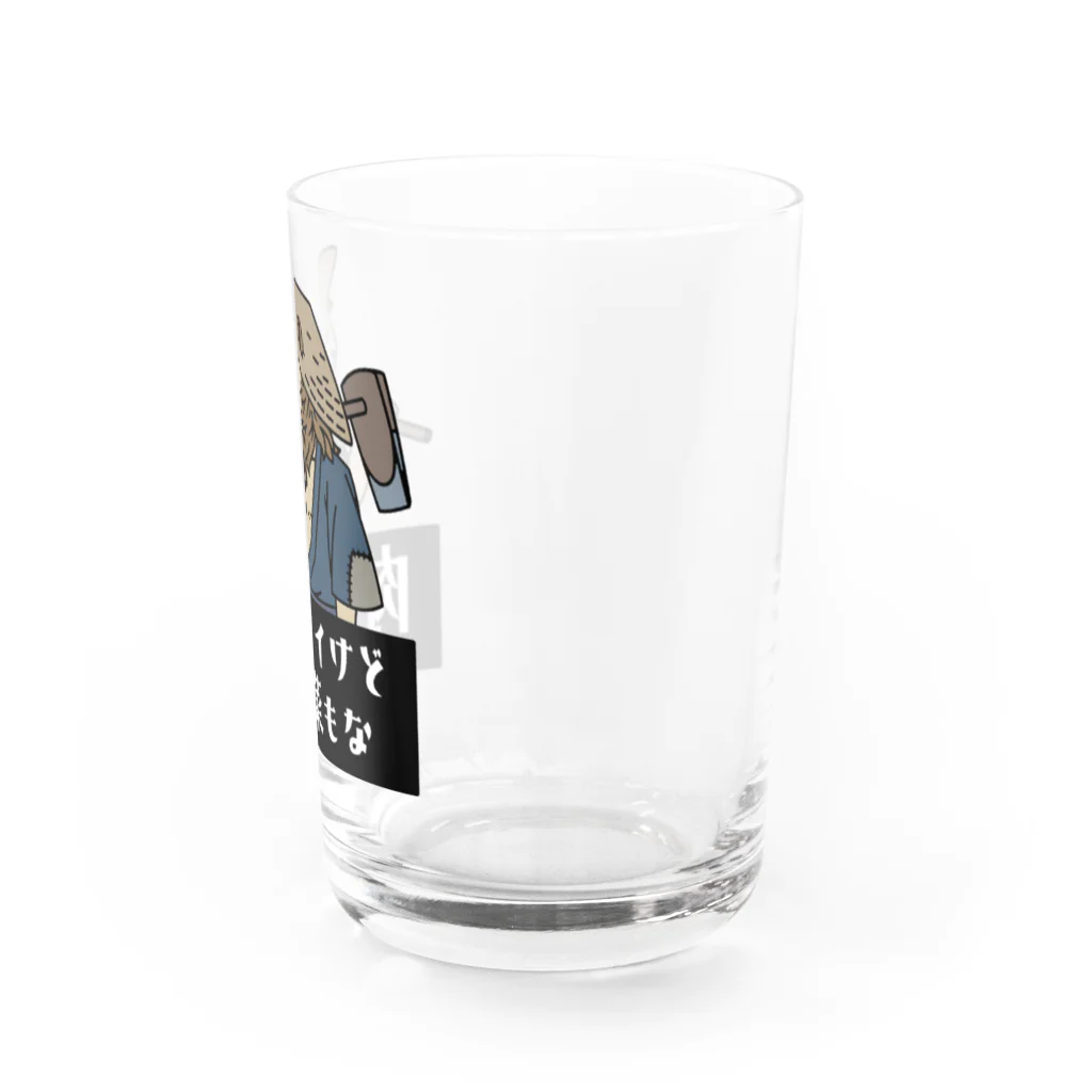 あにまる商店の百獣の王で農民「山田さん」 Water Glass :right