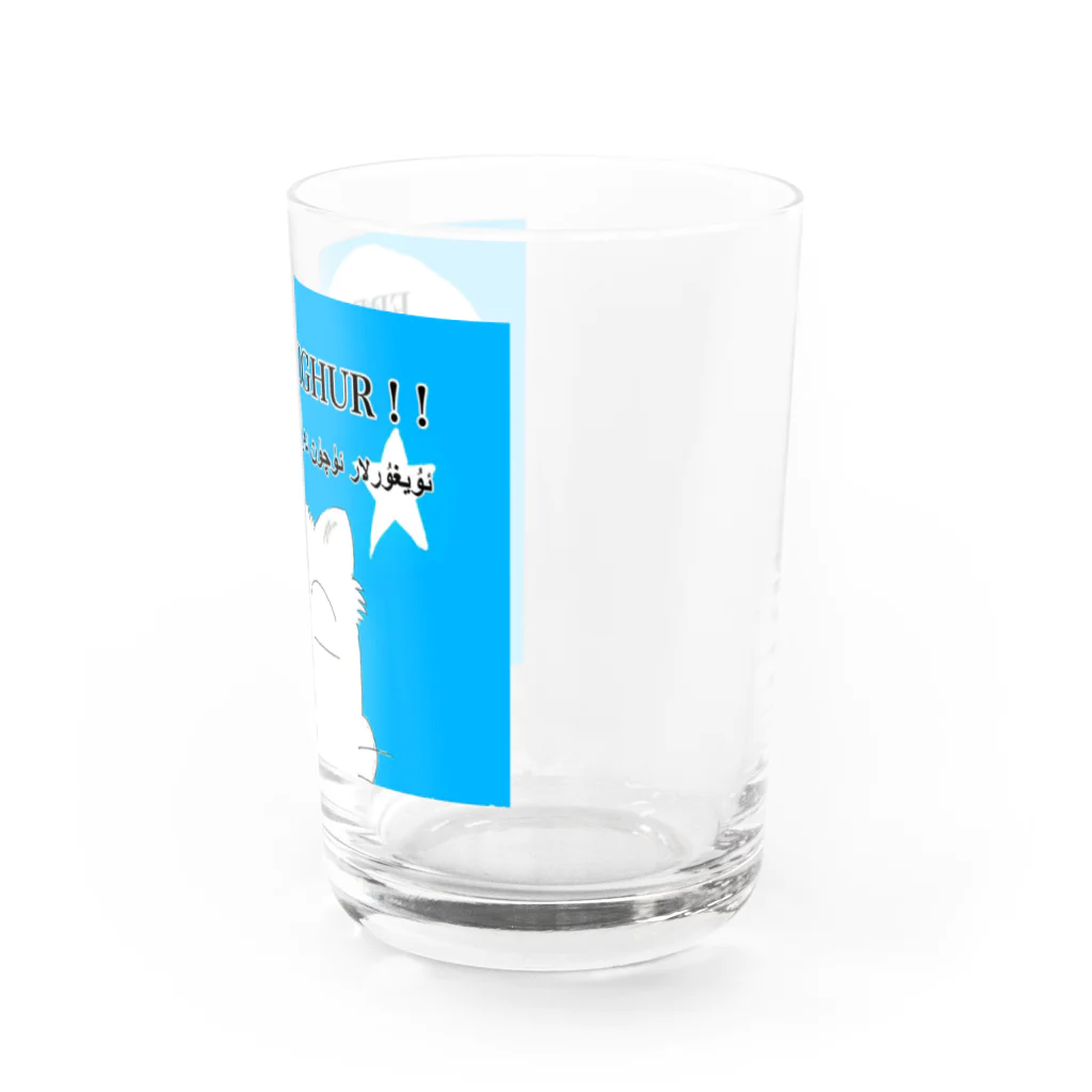 アトリエそらにつた　storeのFREE  UIGHUR とゾノネコ Water Glass :right