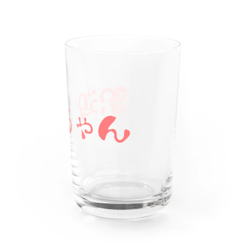 釈迦ちゃん。の釈迦ちゃんシリーズ Water Glass :right