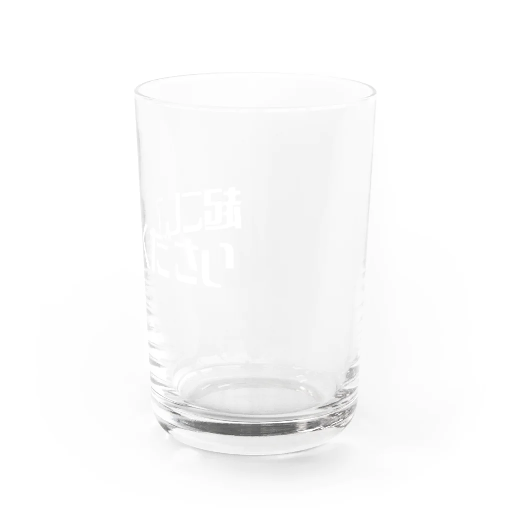 きりんの起こしてください Water Glass :right