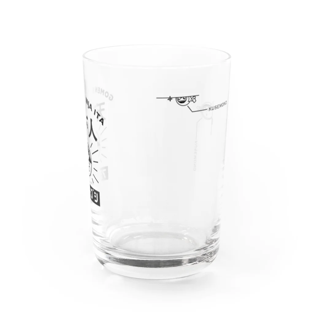 脳みそ夫ショップの天下人【アラサー武士】 Water Glass :right