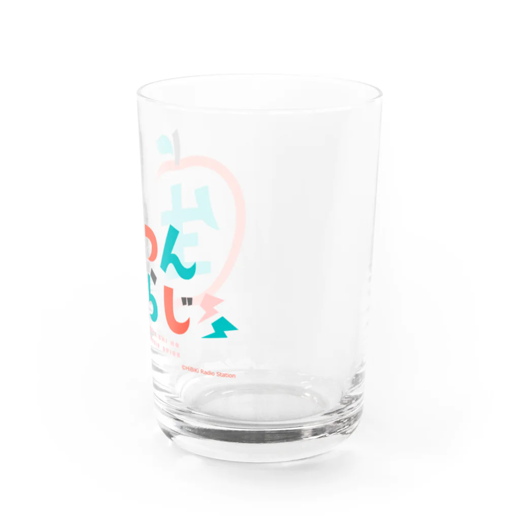 つんらじオフィシャルグッズの生つんらじロゴグラス Water Glass :right