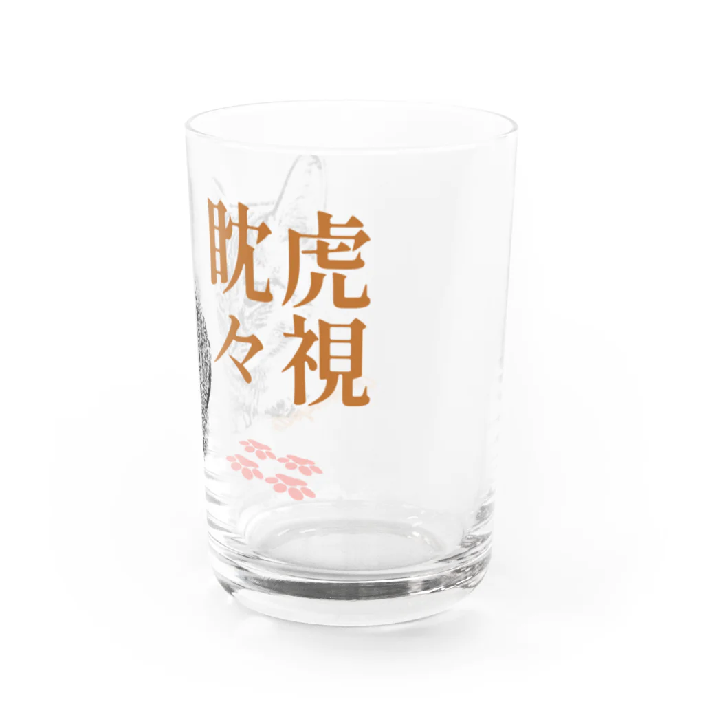 .JUICY-SHOP. | JOYFULの虎視眈々 | JOYFUL x JOYFUL DESIGNS 0a5 Water Glass :right