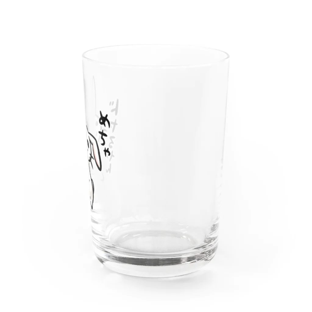 毒舌うさぎの毒舌うさぎ「めちゃドヤるやん」 Water Glass :right