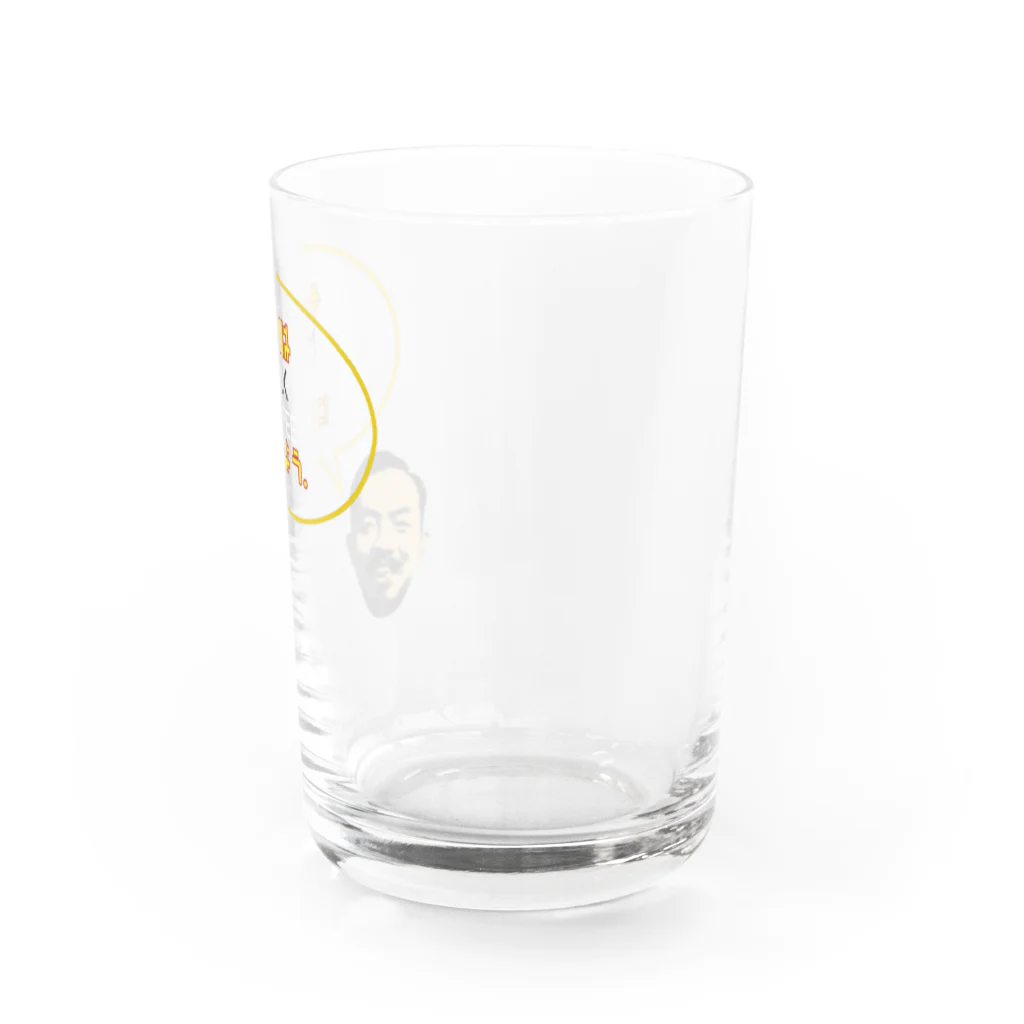 by Far 公式ショップの沼っちグラス　MILK or COFFEE Water Glass :right