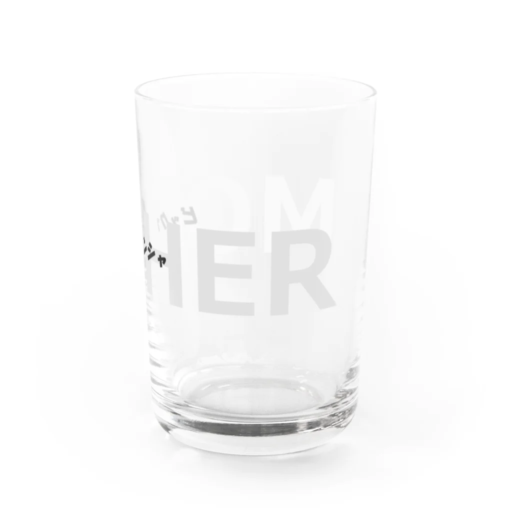 利息(RISOK)のビックカンシャ(MOTHER) Water Glass :right