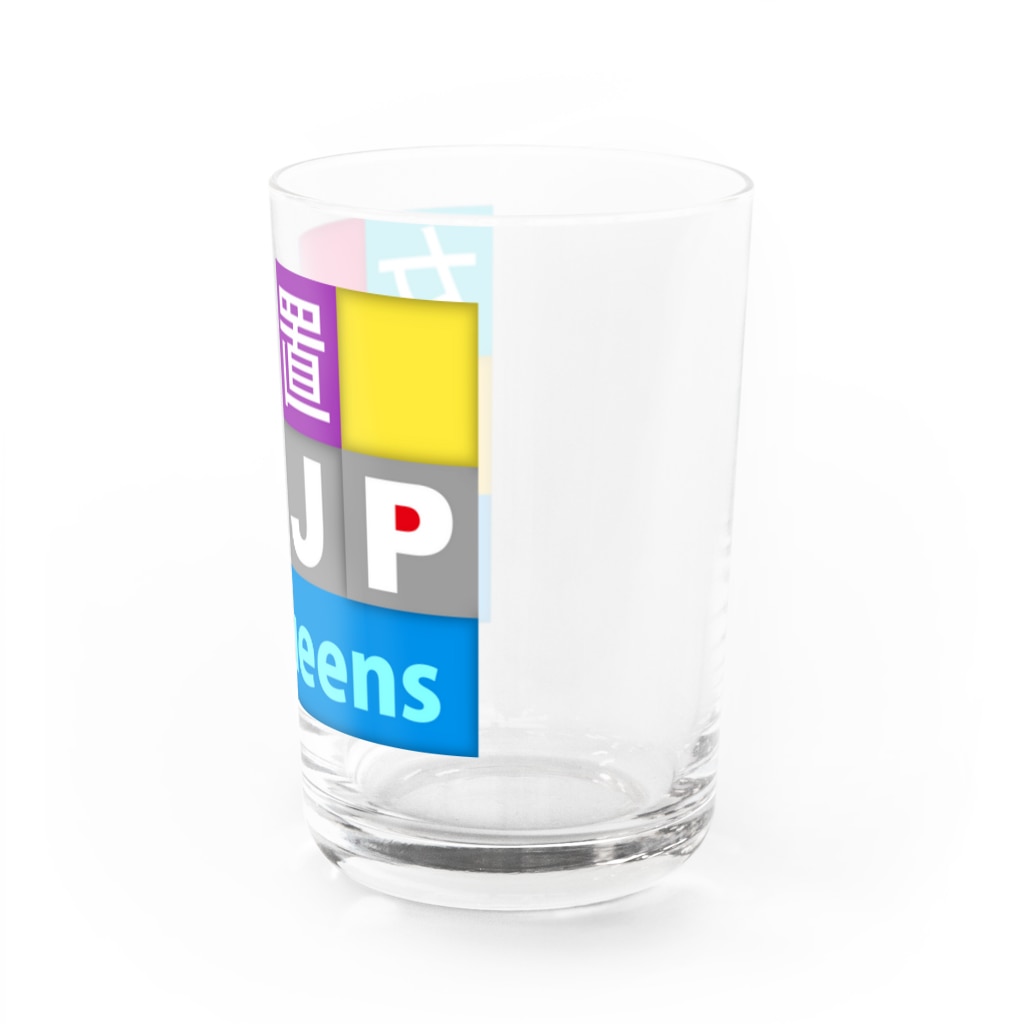 bonnylochのJP 8Queens：エイトクイーン Water Glass :right