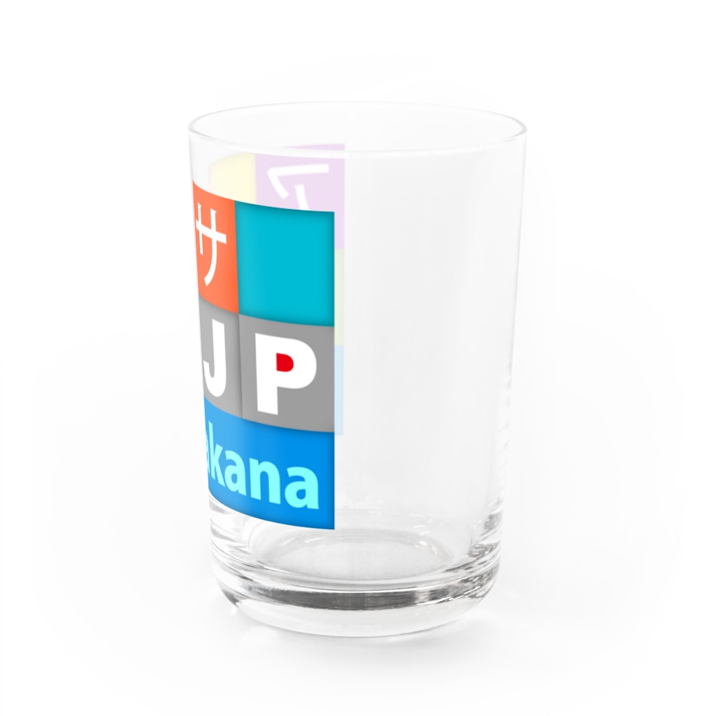 bonnylochのJP Katakana：カタカナ Water Glass :right