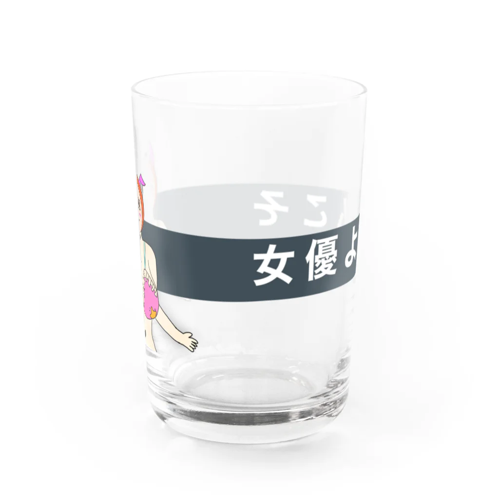 テンちゃん日記のサクラちゃん Water Glass :right