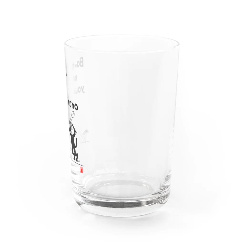 キグルミネコのバールのようなもの Water Glass :right