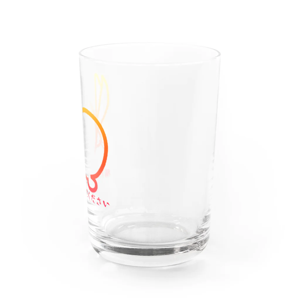 霞草@Nyanyaの構わないでください Water Glass :right