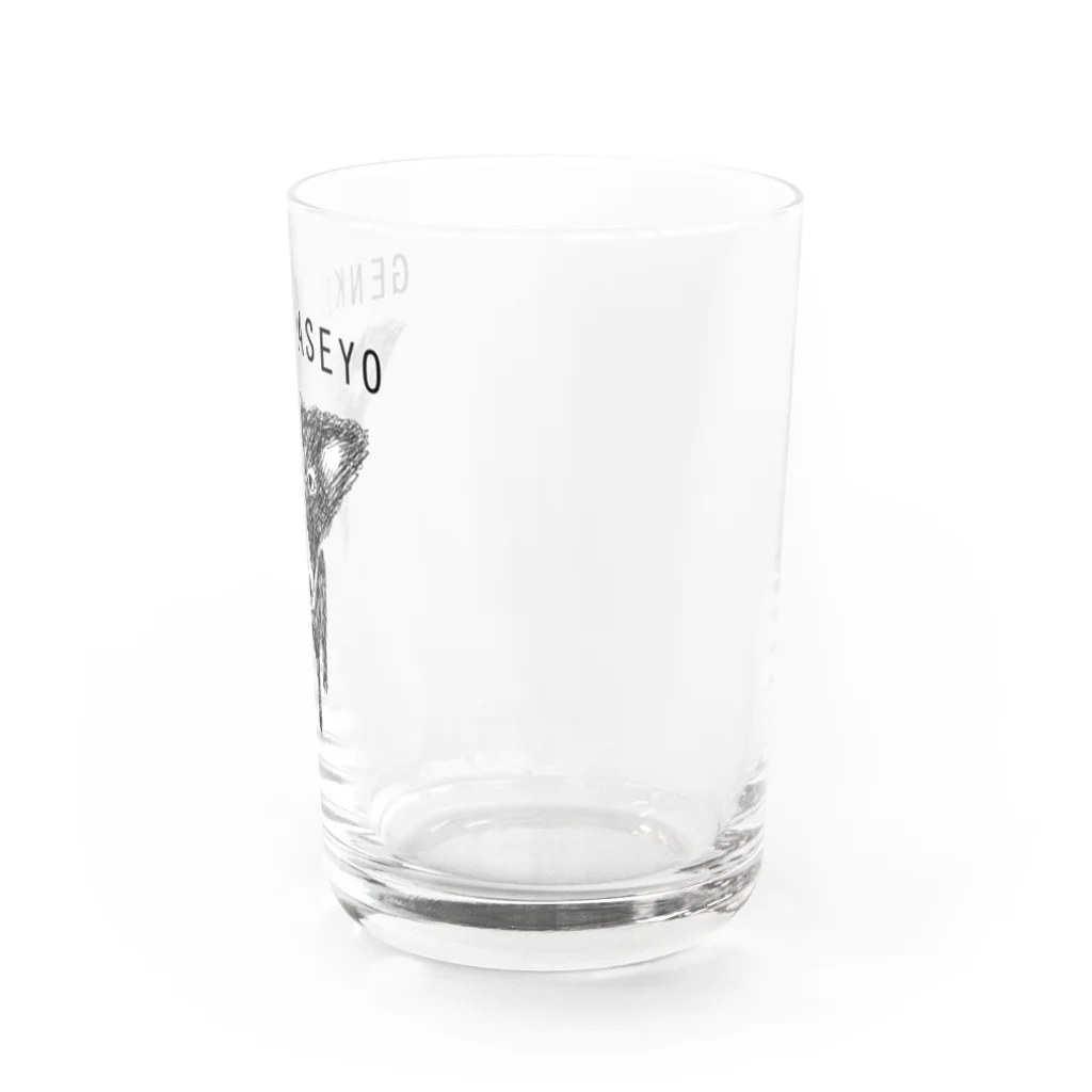 NIKORASU GOのユーモアメッセージデザイン「元気だせよ」 Water Glass :right