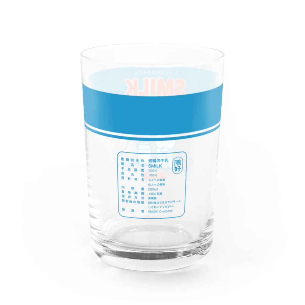 SMISKI Official ShopのSMILK Water Glass :right