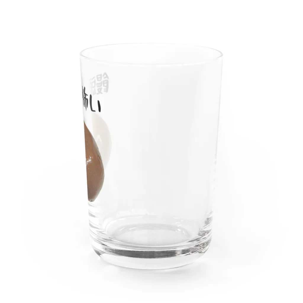 柏洋堂の饅頭怖い Water Glass :right