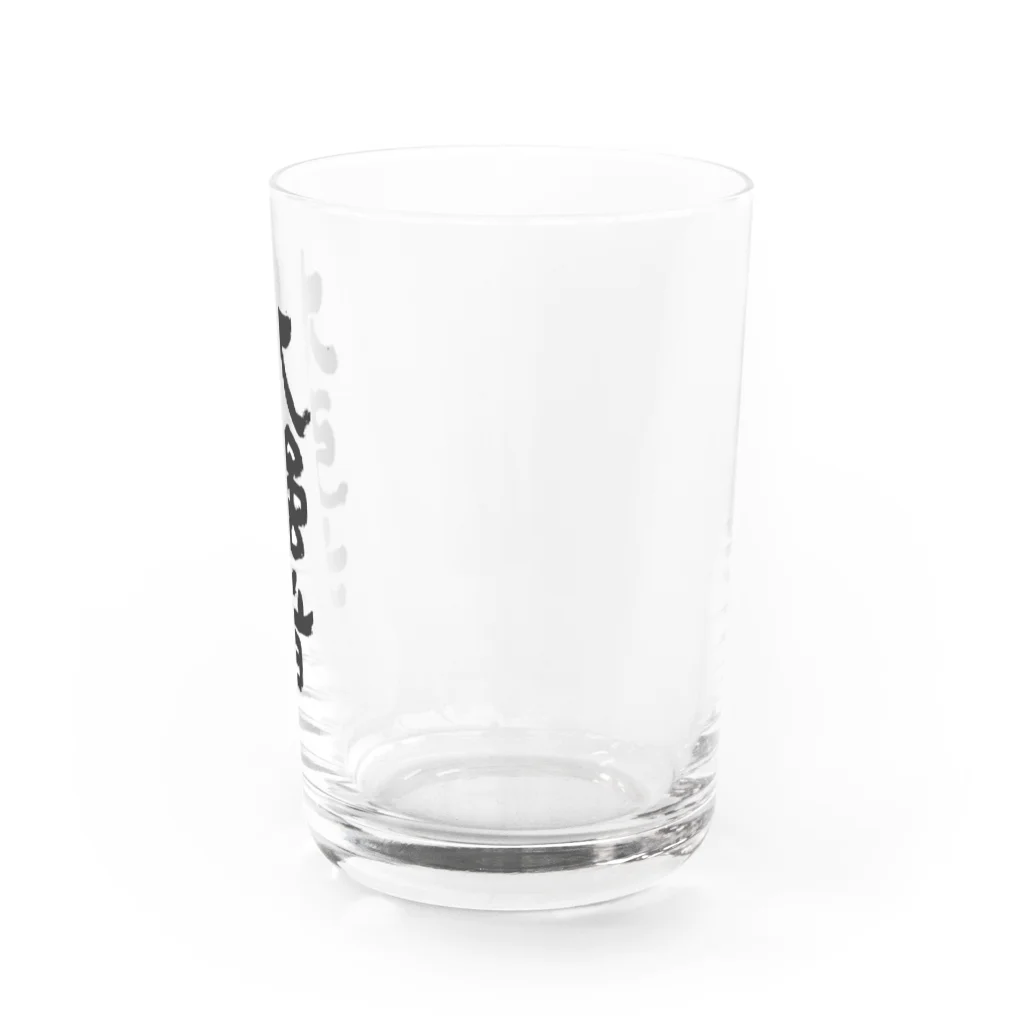 ぼっけもん　狛江のぼっけもん漢字ばーじょん Water Glass :right