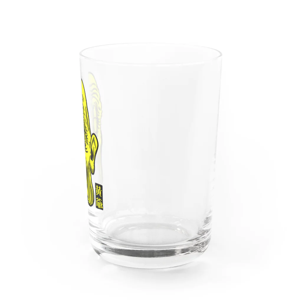 INASBY 髑髏毒郎の黄爺 Water Glass :right