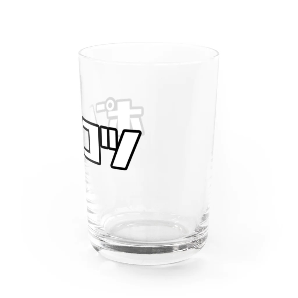 おもしろいTシャツ屋さんのポンコツ Water Glass :right