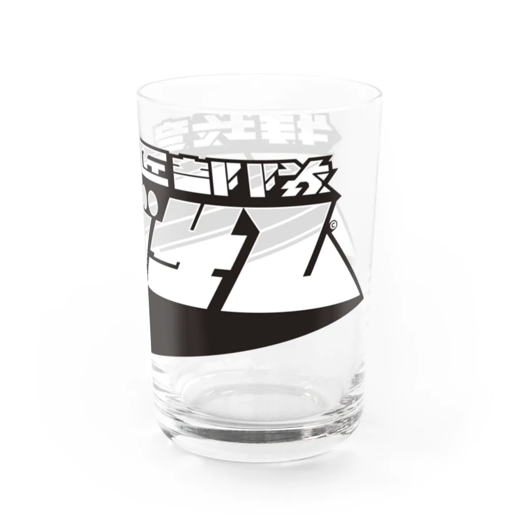 Sawai shingoの特攻意匠部隊ハンドサム グレイッシュ Water Glass :right