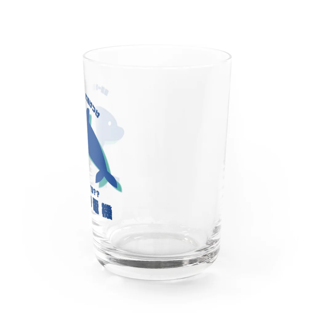 N's Creationの架空電機店 イルカ電機 Water Glass :right