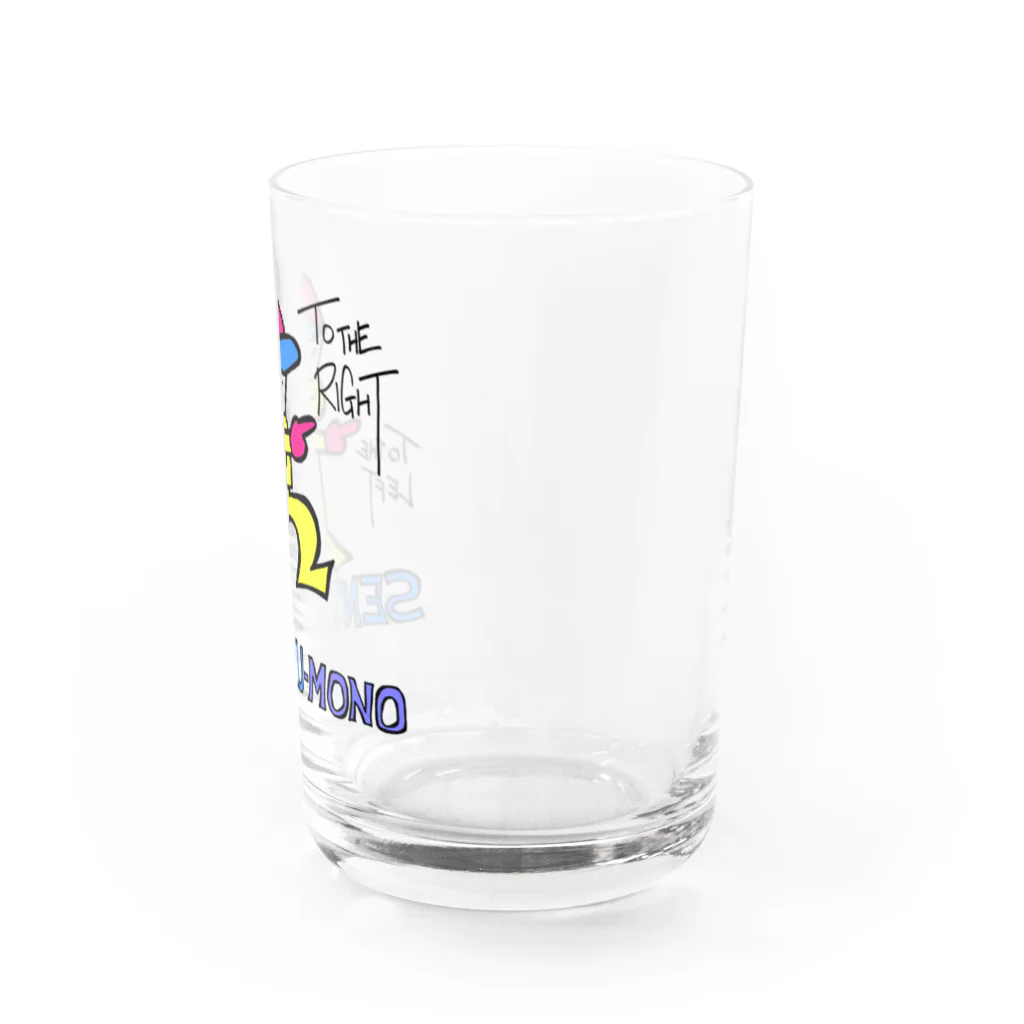 大西英雄の小さなお店のSENTAKU-MONO （カラー） Water Glass :right