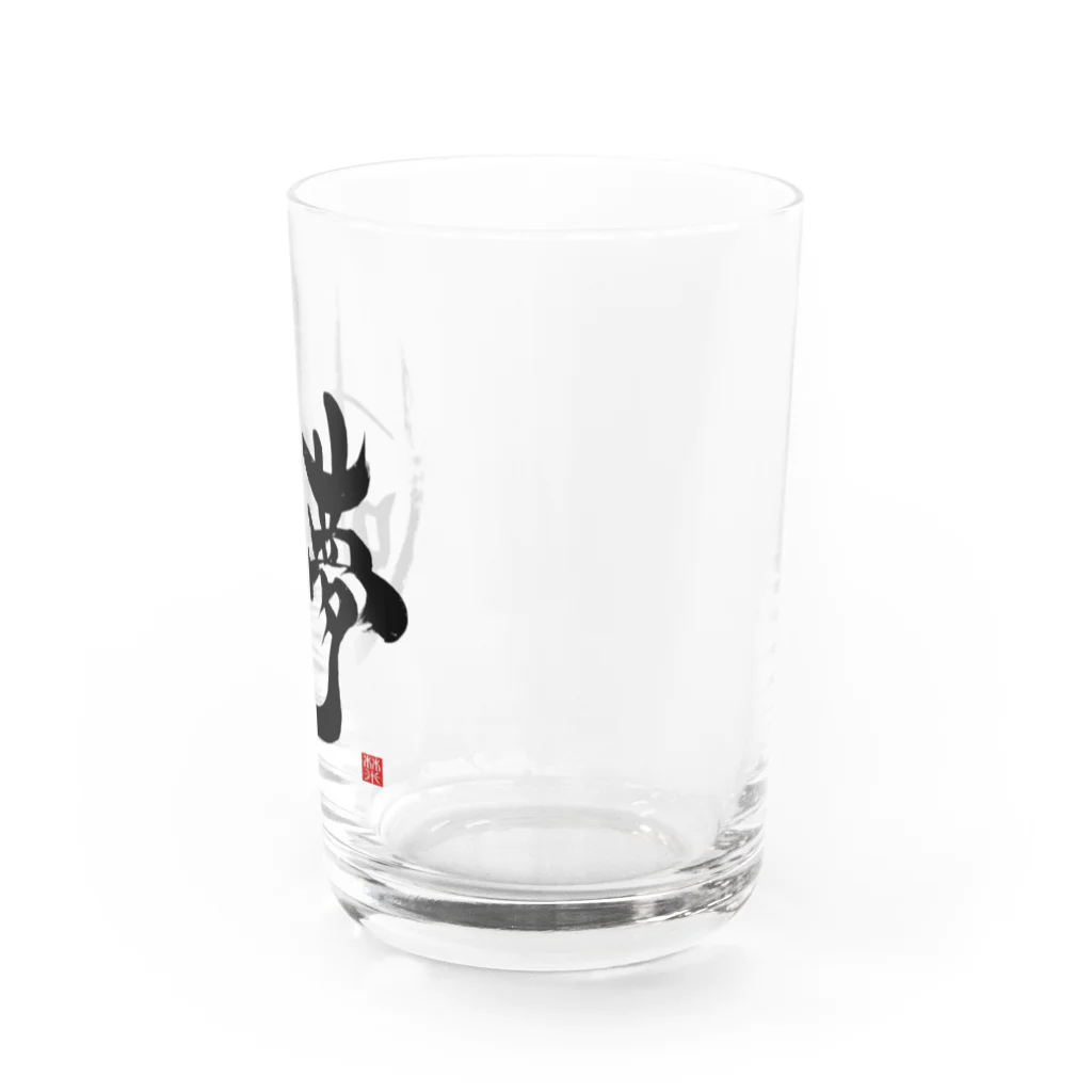 ハヤシライスしか勝たんの夢叶 Water Glass :right