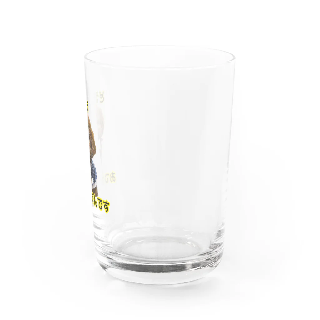 トイプーれもんショップのYouTuberれもん君グッズ Water Glass :right