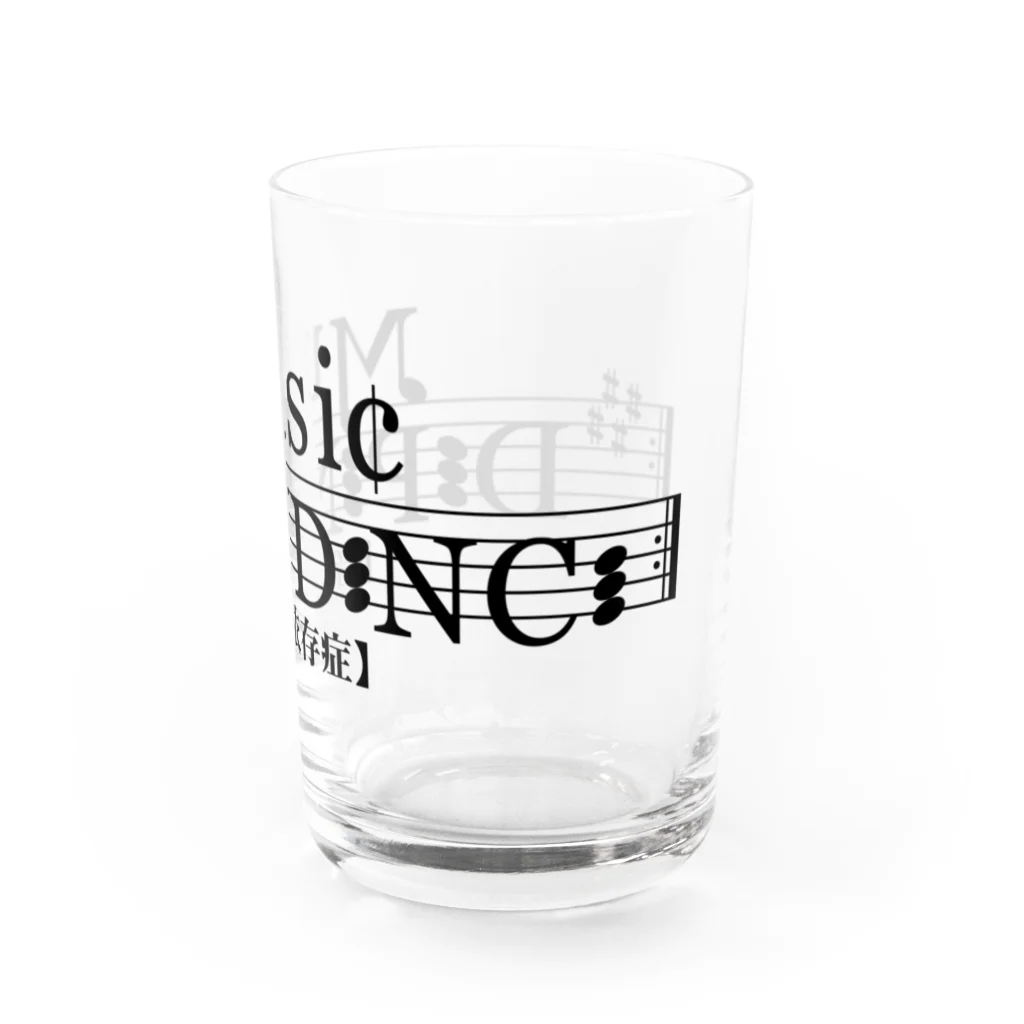 アウト ザ ブルーの音楽依存症 Water Glass :right