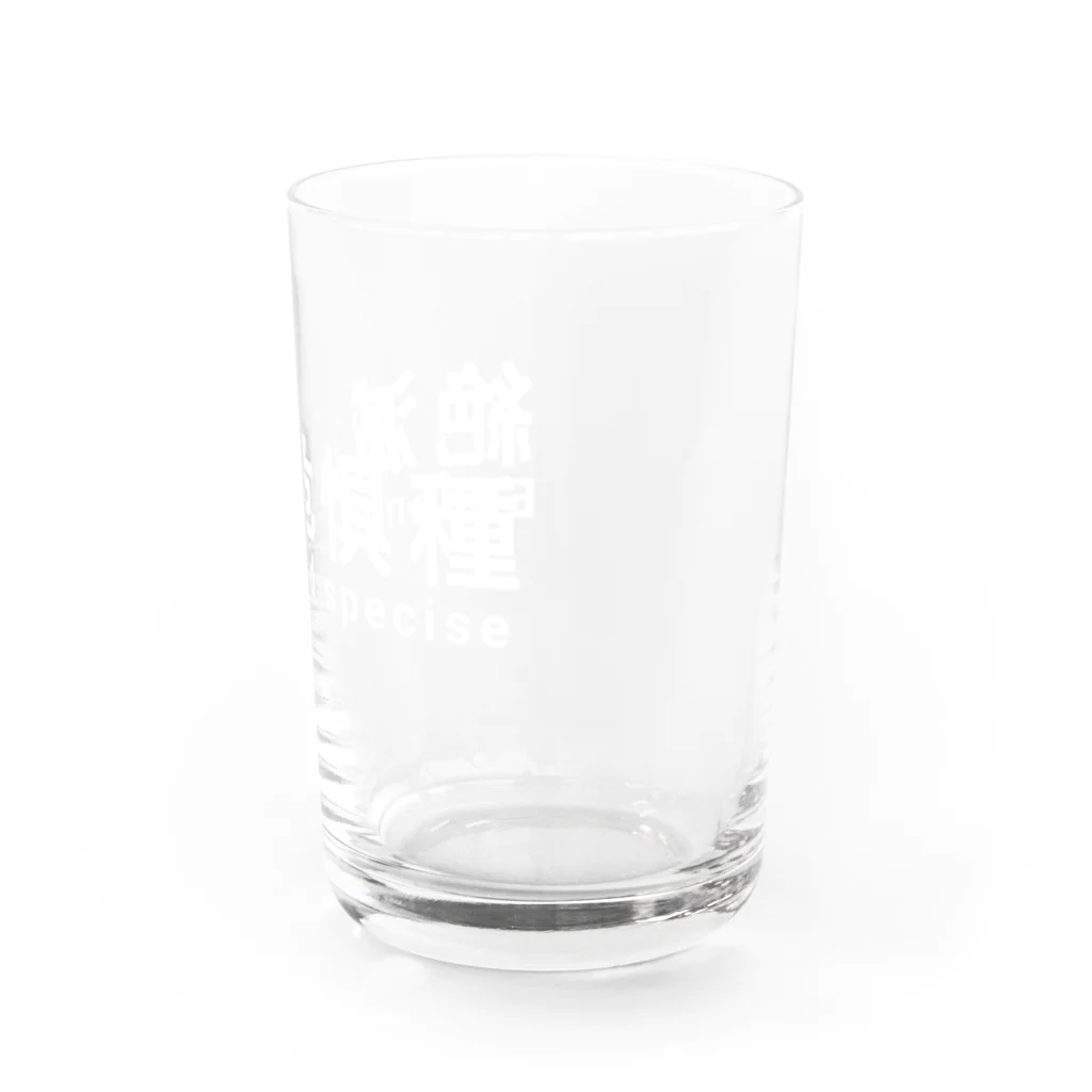 歯車デザインの絶滅危惧種 Water Glass :right