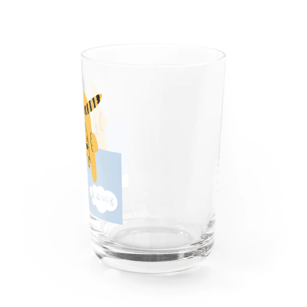 mapechiのトラネコしまお、別世界へ行く Water Glass :right