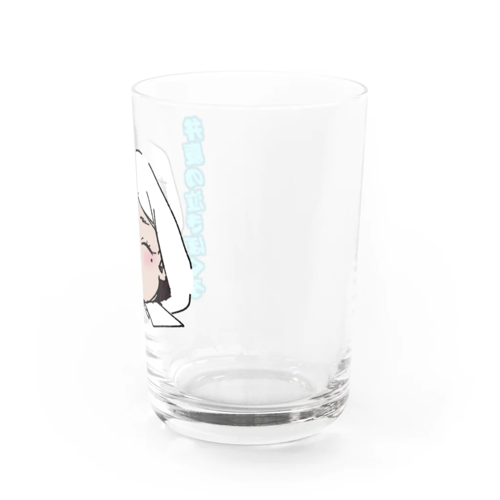 たんの弁慶の泣きぼくろ(乙女) Water Glass :right