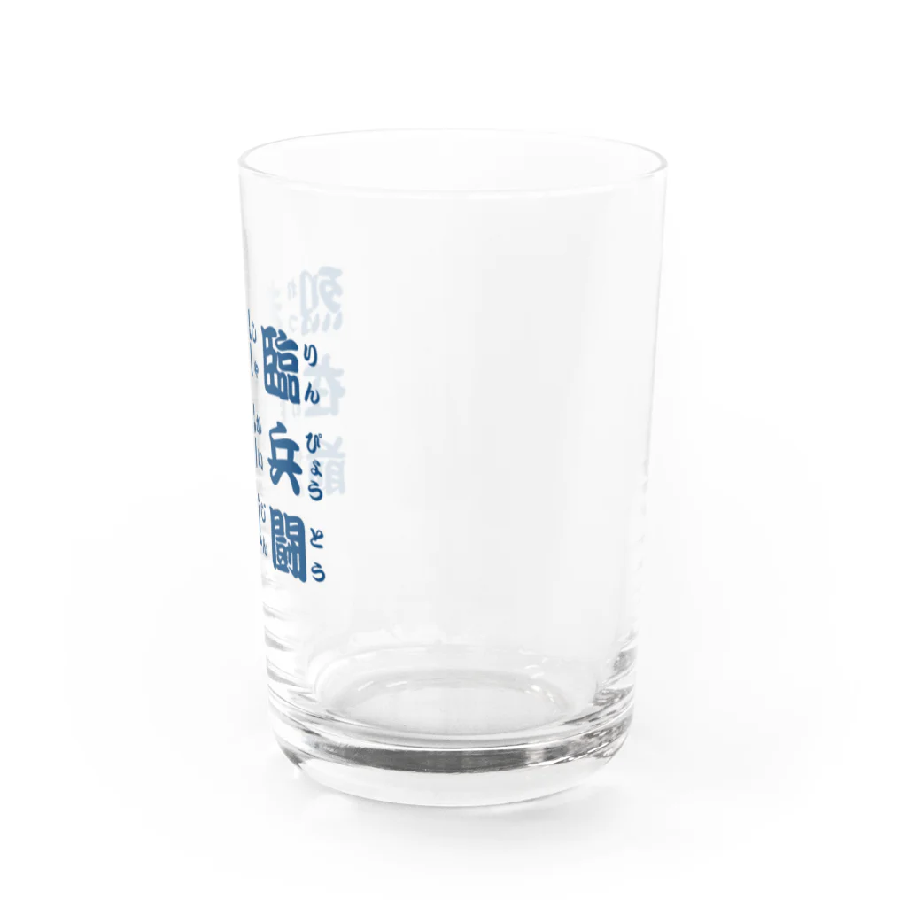 マルワーク S.Z.R.の九つの文字 Water Glass :right