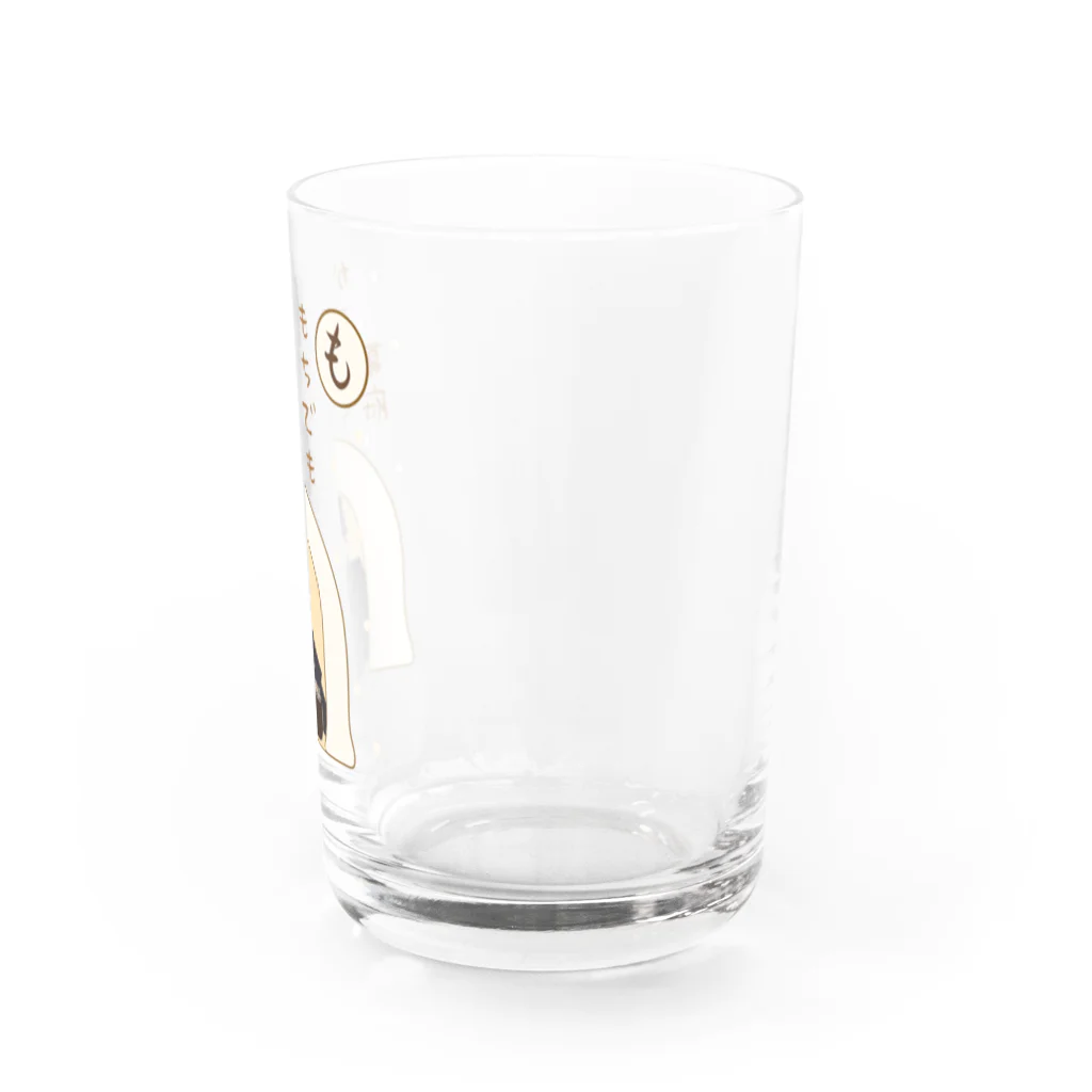 キッズモード某の餅でも食うか かまくら幕府 Water Glass :right