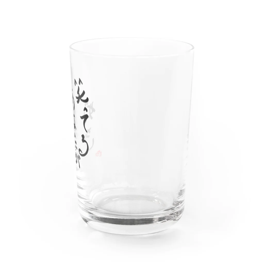 Tokuoshouの笑ってるあなたが好き Water Glass :right