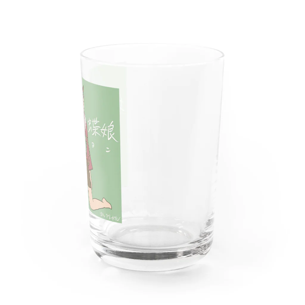 ポップヌードルのパピヨンガール Water Glass :right